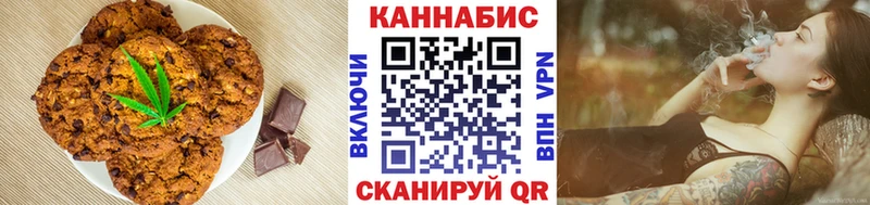 shop состав  Нефтекумск  Cannafood марихуана  купить наркотик 