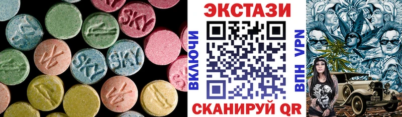 ЭКСТАЗИ Punisher  Нефтекумск 