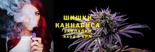 кокаин перу Медвежьегорск