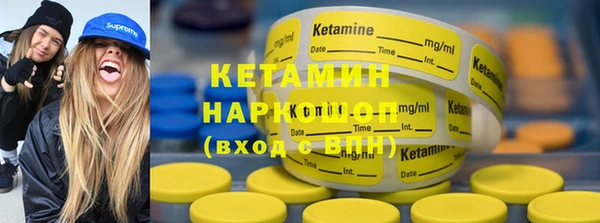 гидропоника Михайлов