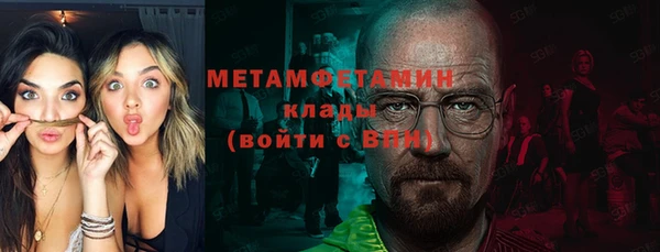 гидропоника Михайлов
