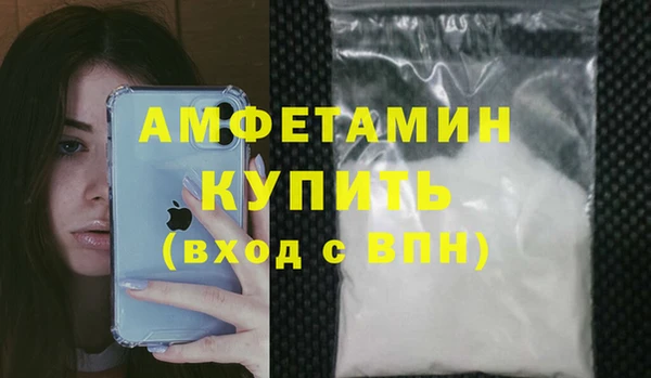 твердый Михайловск