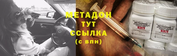 гидропоника Михайлов