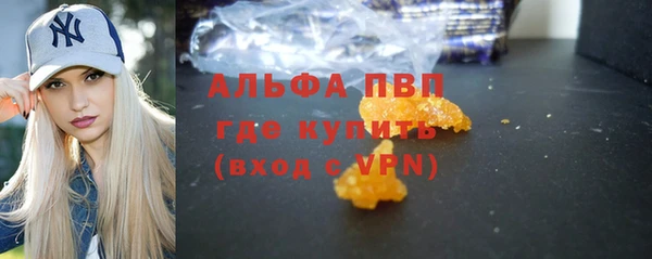 дурь Мегион