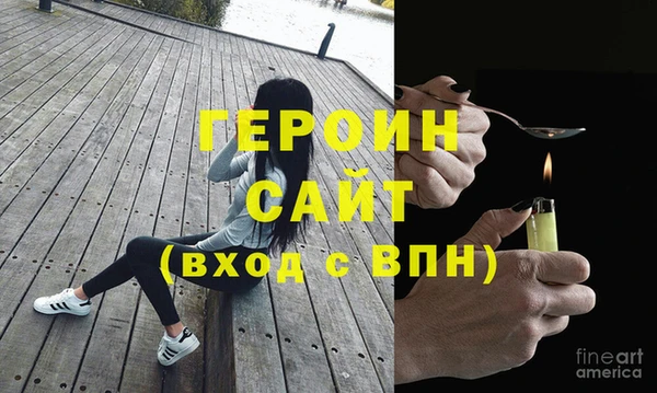 гидропоника Михайлов