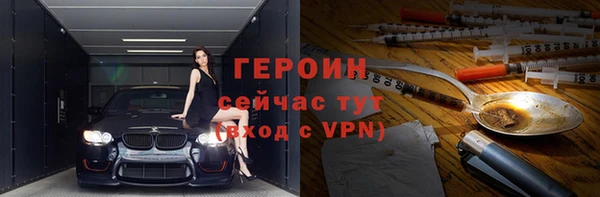 скорость mdpv Медногорск