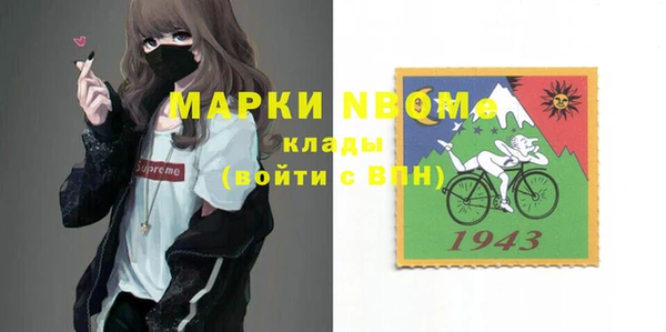гидропоника Михайлов