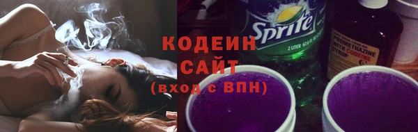 гидропоника Михайлов