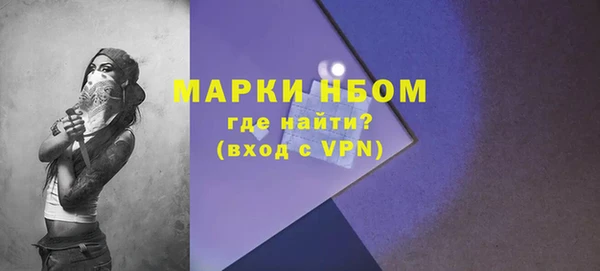 кокаин перу Медвежьегорск