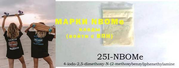 гидропоника Михайлов