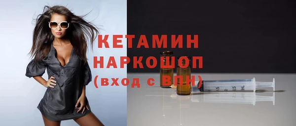 дурь Мегион