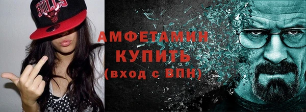 твердый Михайловск