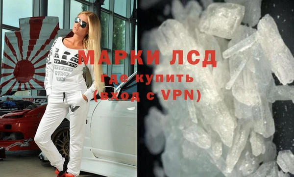твердый Михайловск