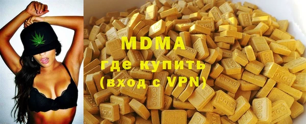 дурь Мегион