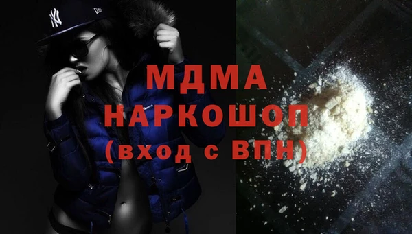 дурь Мегион