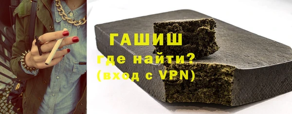 твердый Михайловск