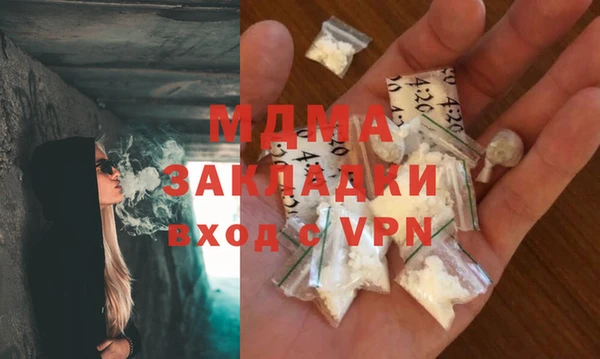твердый Михайловск