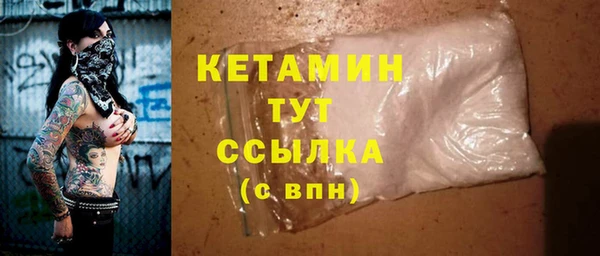 кокаин перу Медвежьегорск