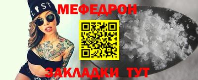 героин Кимры