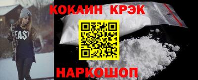 PSILOCYBIN Азнакаево
