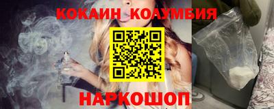 бутик Апрелевка