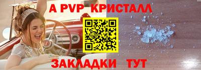 PSILOCYBIN Кандалакша