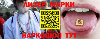 прущая мука Камышлов