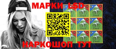 MDMA Апшеронск