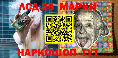 прущая мука Камышлов