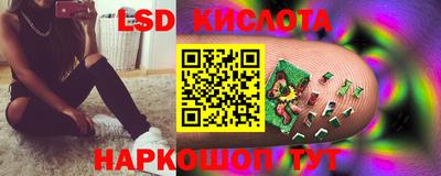 меф Канаш