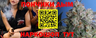 PSILOCYBIN Кандалакша