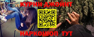 прущая мука Камышлов