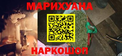 MDMA Апшеронск