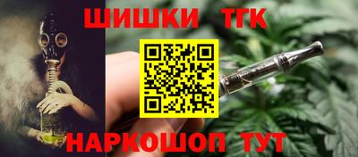 PSILOCYBIN Кандалакша