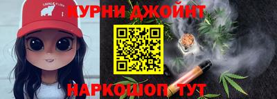меф Канаш