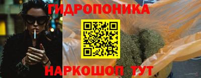 меф Канаш