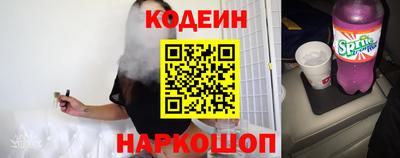 меф Канаш