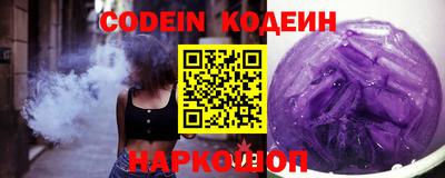 прущая мука Камышлов