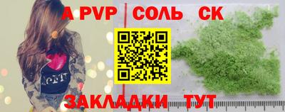 PSILOCYBIN Кандалакша