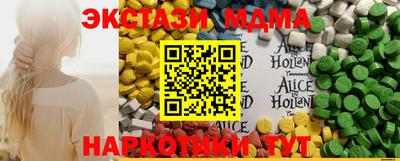 PSILOCYBIN Кандалакша