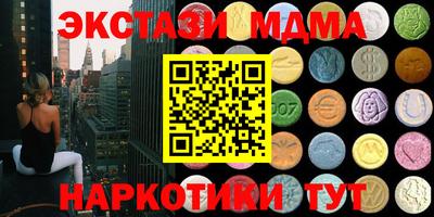 меф Канаш