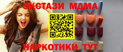 прущая мука Камышлов