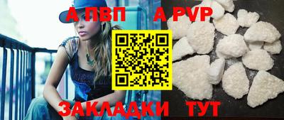 PSILOCYBIN Кандалакша