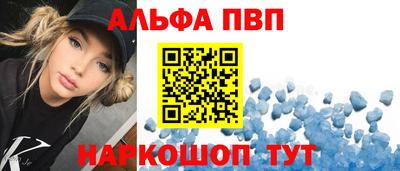 PSILOCYBIN Кандалакша