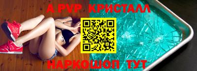 PSILOCYBIN Кандалакша