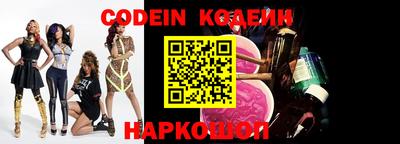 MDMA Апшеронск