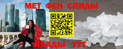 PSILOCYBIN Кандалакша