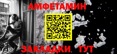 MDMA Апшеронск