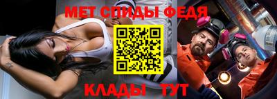 прущая мука Камышлов