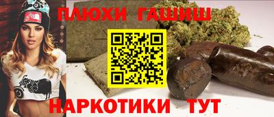 бутик Апрелевка